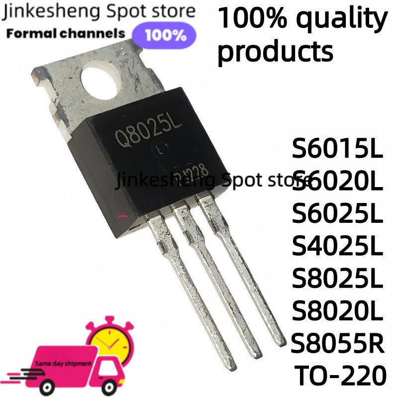 5PCS S6015L S6020L S6025L S4025L S8025L S8020L S8055R TO-220 Field Effect ทรานซิสเตอร์