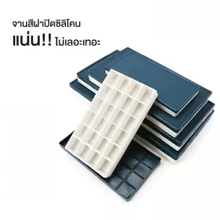 จานสีพร้อมฝายางฝาซิลิโคน24ช่องสําหรับสีอะคริลิคน้ํามันโปสเตอร์สี