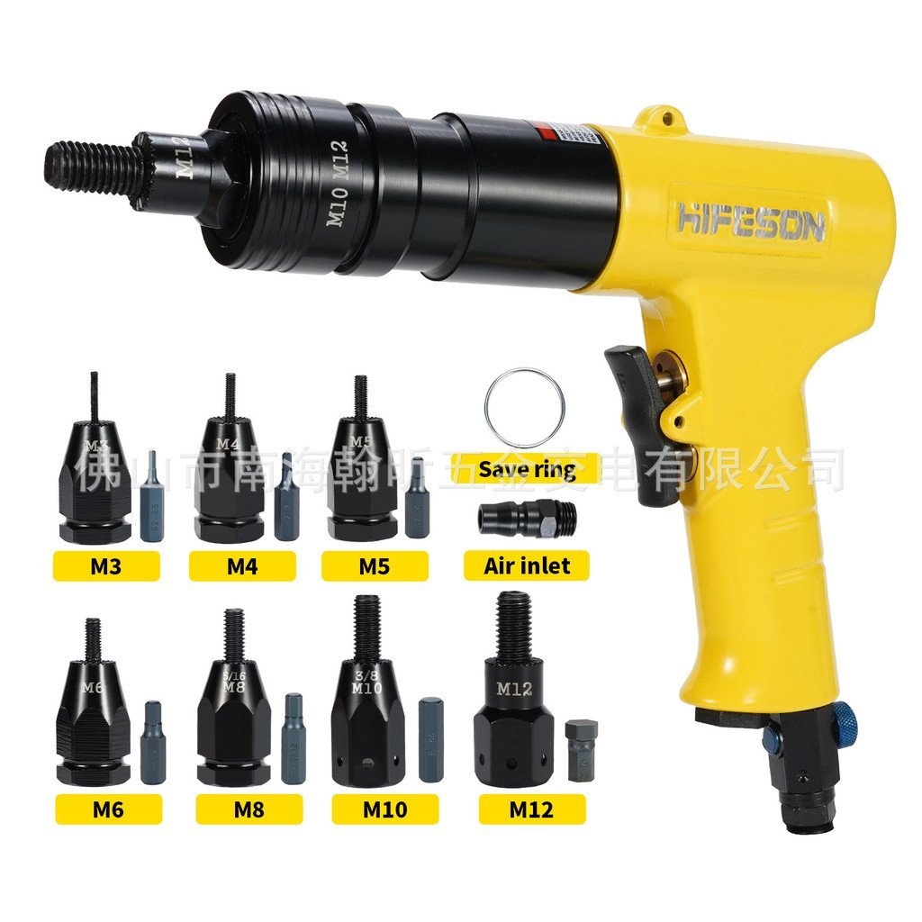 Rivet Gun Twist Gun Pneumatic ดึง Nut Gun ไต้หวันดึง Rivet Gun Haifei Shark Nut Gun M3-M12 KAZI