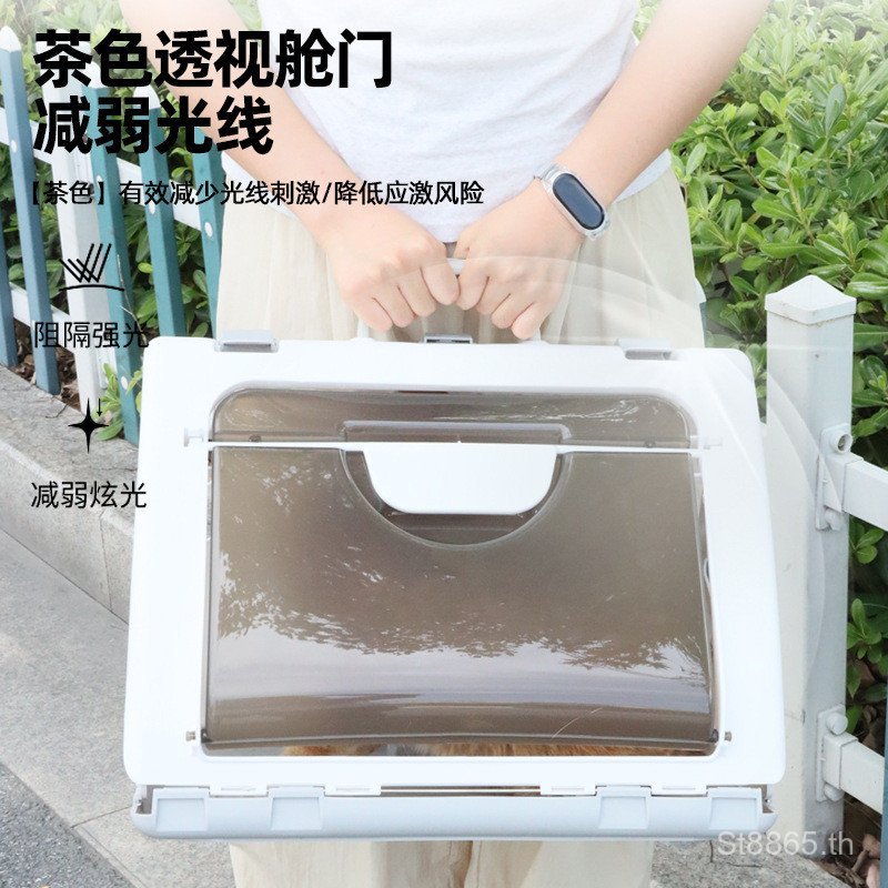 Nest Cat Bag Portable Air Box Portable Cat Cage Pet Shipment Breathable Outing Happy Vehicle Bag Fol