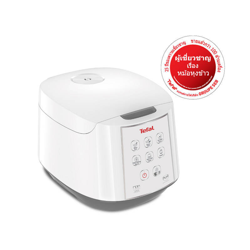 TEFAL - Digital Rice Cooker (750 W, 1.8 L) RK7321 \