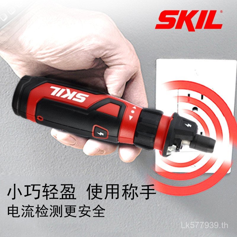 เครื่องมือชาร์จ Handy เครื่องมือไขควงไขควงกระชับตรงจับสกรูขนาดเล็กมินิไฟฟ้าในครัวเรือน skil K4MG