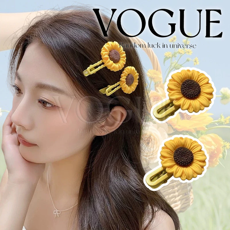 Vogue🌟พร้อมส่ง🌟 กิ๊ปลายดอกไม้ ทานตะวัน สีเหลืองสวยสดใส (VO-61)
