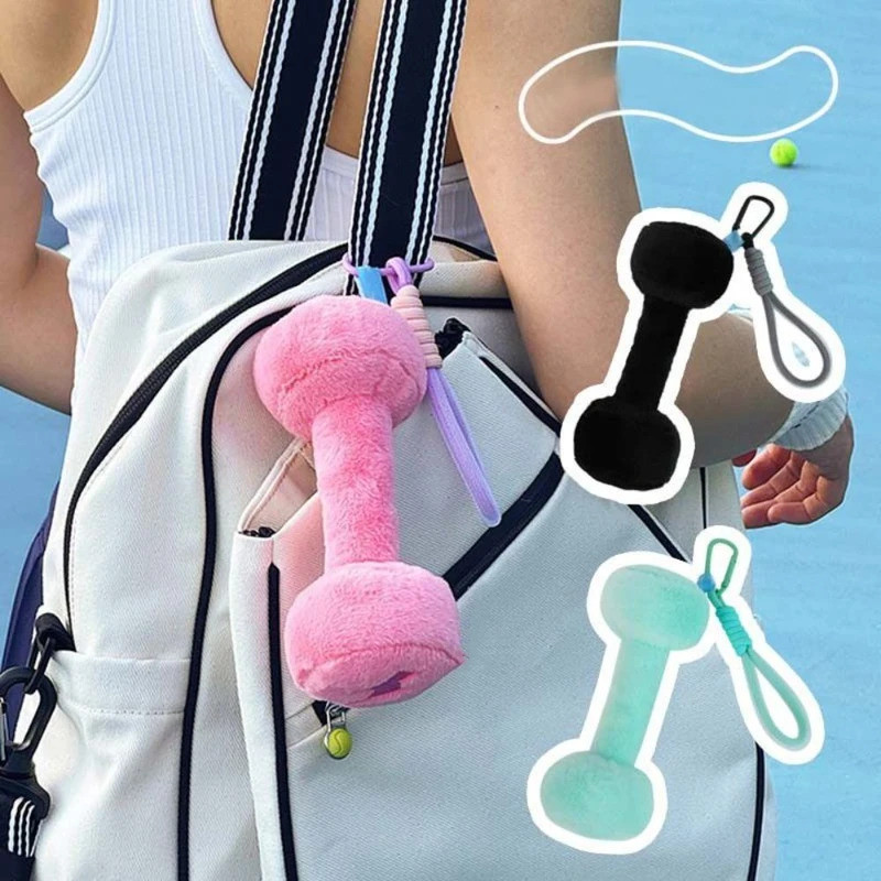 Bicep Curl Dumbbel จี้ 1:1 จําลอง Graspable พวงกุญแจ Dumbbel นุ่มตลก Dumbbel พวงกุญแจเพื่อนของขวัญวั