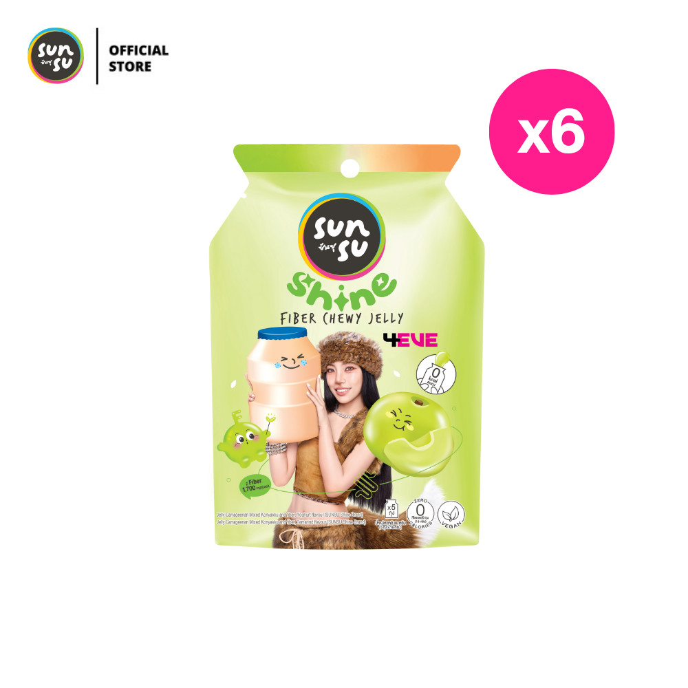 (แพ็ก 6) SUNSU Shine x 4EVE ซันซุ เยลลี่ผสมบุกไฟเบอร์ กลิ่นมะขามและนมเปรี้ยว
