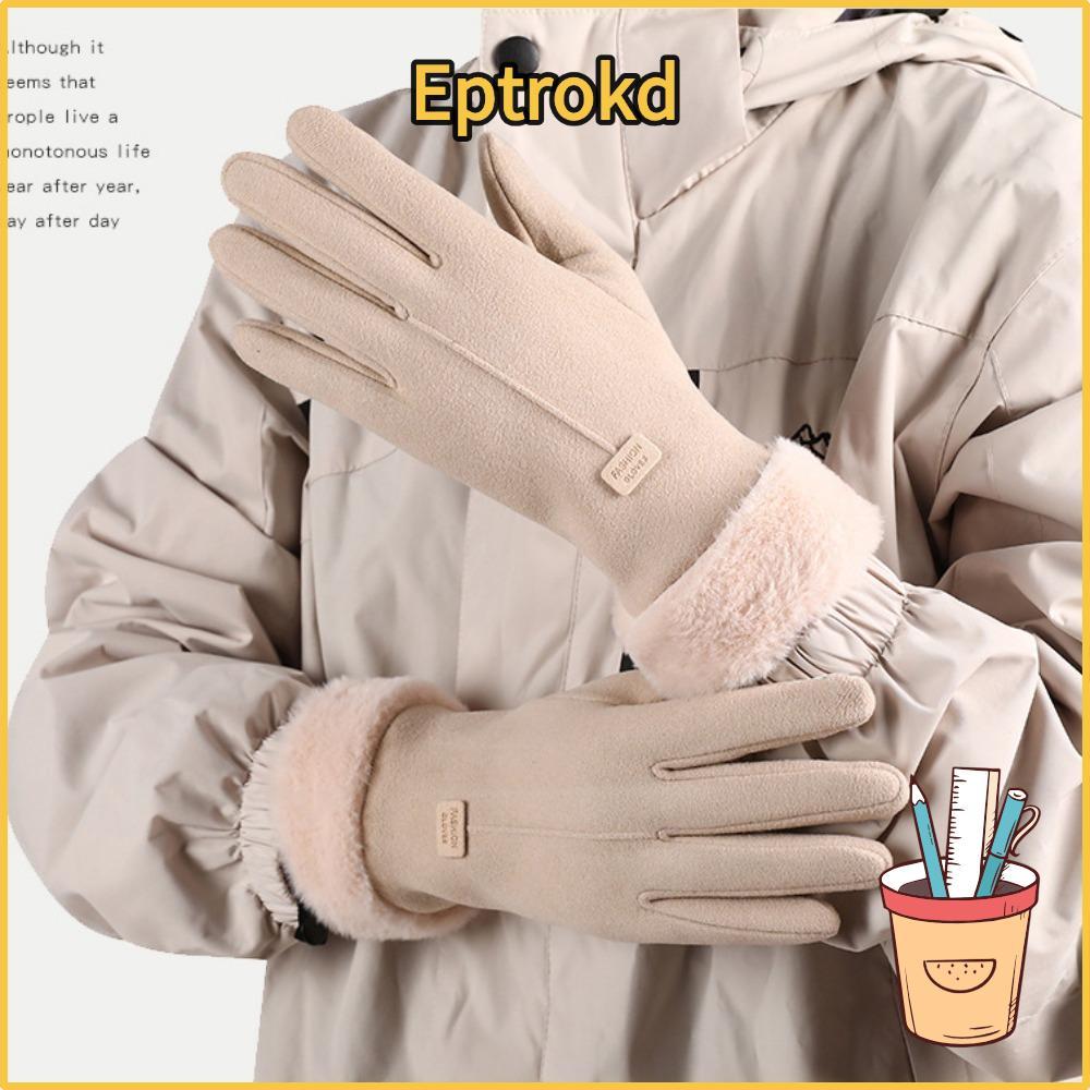 ถุงมือฤดูหนาว Etoro สำหรับกีฬากลางแจ้ง ออกแบบเต็มตัว สบายและใช้งานบนหน้าจอสัมผัสได้