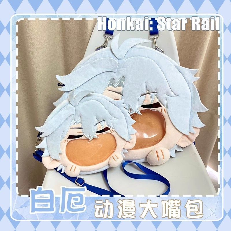 Honkai: Star Rail/Phainon/white แป้งปากใหญ่กระเป๋า/llokj