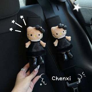 【Ready Stock】 Elegant Hello Kitty Car Safety Belt Shoulder P…