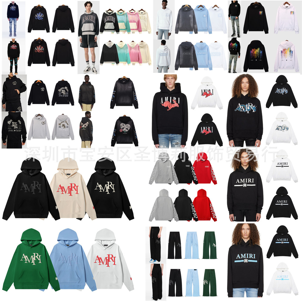 Cross-Border American amiri hoodie Classic Letter Series เสื้อสวมหัวผู้ชายผู้หญิงเสื้อฮู้ดหลวม