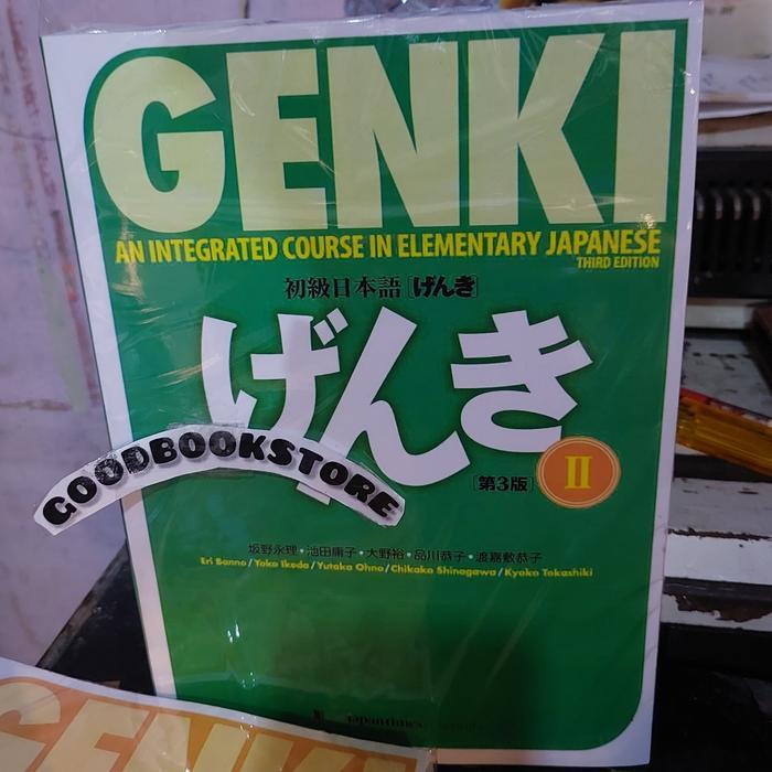 หนังสือ GENKI: หลักสูตรรวมในทีมชาติ II