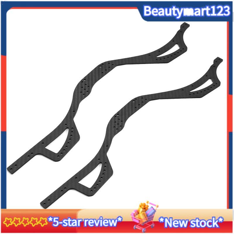 BM1 คู่คาร์บอนไฟเบอร์แชสซีแผ่นด้านข้างสําหรับ SCX10 Pro SCX10Pro RC รถอัพเกรดอุปกรณ์เสริมอะไหล่