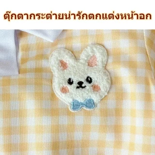 ชุดเด็กผู้หญิงลายสก็อตสุดน่ารัก! เสื้อแขนสั้นสไตล์เกาหลี แมทช์กับกางเกงขาสั้น ดูแลรักษาง่าย ไม่ต้องรีด