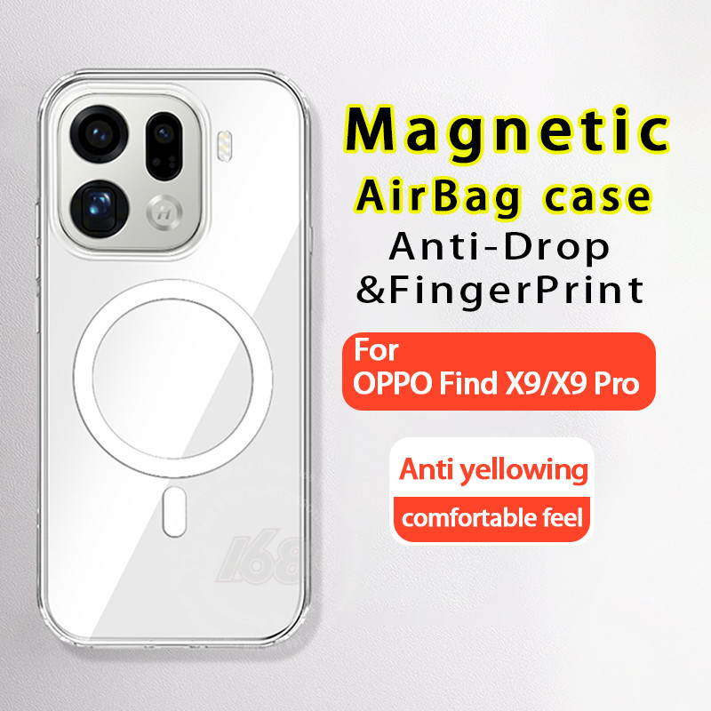 เคส OPPO Find X9 Pro เคส OPPO Find X9 Case เคสเจลใสกันกระแทกแบบแม่เหล็ก ขอบ TPU นุ่ม พร้อมถุงลมนิรภัยหนา เคสโทรศัพท์แข็งแบบเรียบง่าย