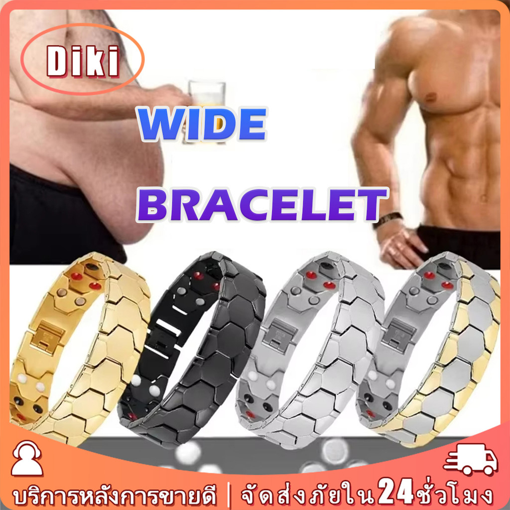สร้อยข้อมือแม่เหล็ก กว้าง1.5CM ปรับขนาดได้ กําไลข้อมือโลหะ เลสข้อมือสไตล์พังค์ เรียบง่าย เครื่องประดับผู้ชาย