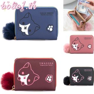 กระเป๋าสตางค์สั้นสำหรับผู้หญิง ทำจากPUหนัง หลากสีและมีดีไซน์…