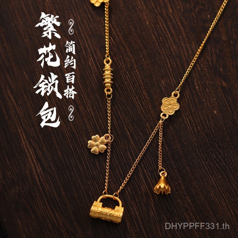 สร้อยคอมากกว่าทราย พู่ตกแต่ง แบบ Four-Leaf Clover จาก Blossoming Brocade PWA4