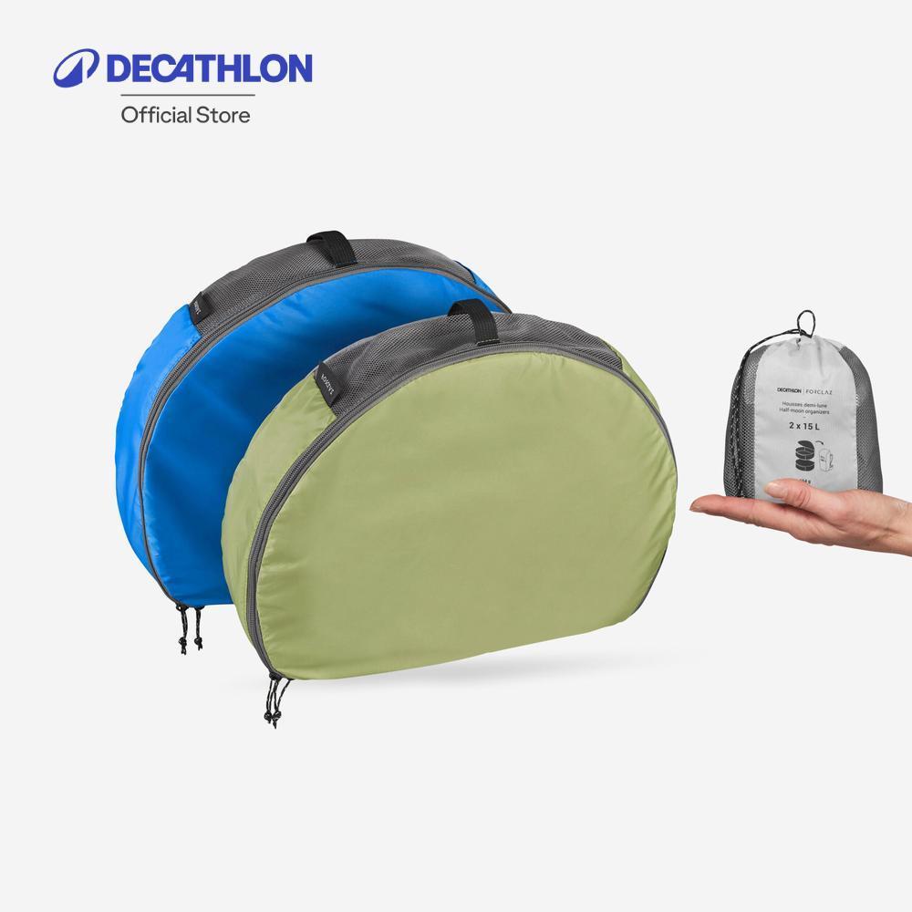 Decathlon 2 Half-Moon Bags For 70-90 L Backpacks ชุดกระเป๋าจัดระเบียบสำหรับกระเป๋าแบ็คแพ็ค 70-90 ลิตร - Blue