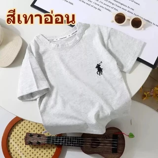 เสื้อยืดแขนสั้นสำหรับเด็ก ปักลายเท่ ทันสมัย ​​มีสไตล์ หล่อเหลา สไตล์เกาหลี ใช้งานได้หลากหลาย น้ำหนักเบา ระบายอากาศได้ดี