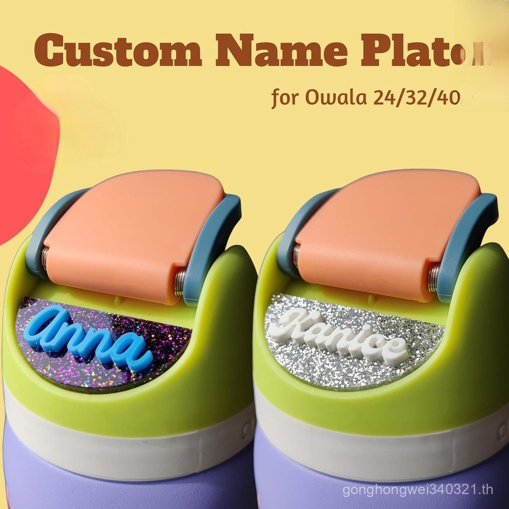 Breeze Cup.Custom Label for OWALA Glitter Cup Lid 24oz 32oz 40oz Acrylic Cup Decoration DIY 5P0M