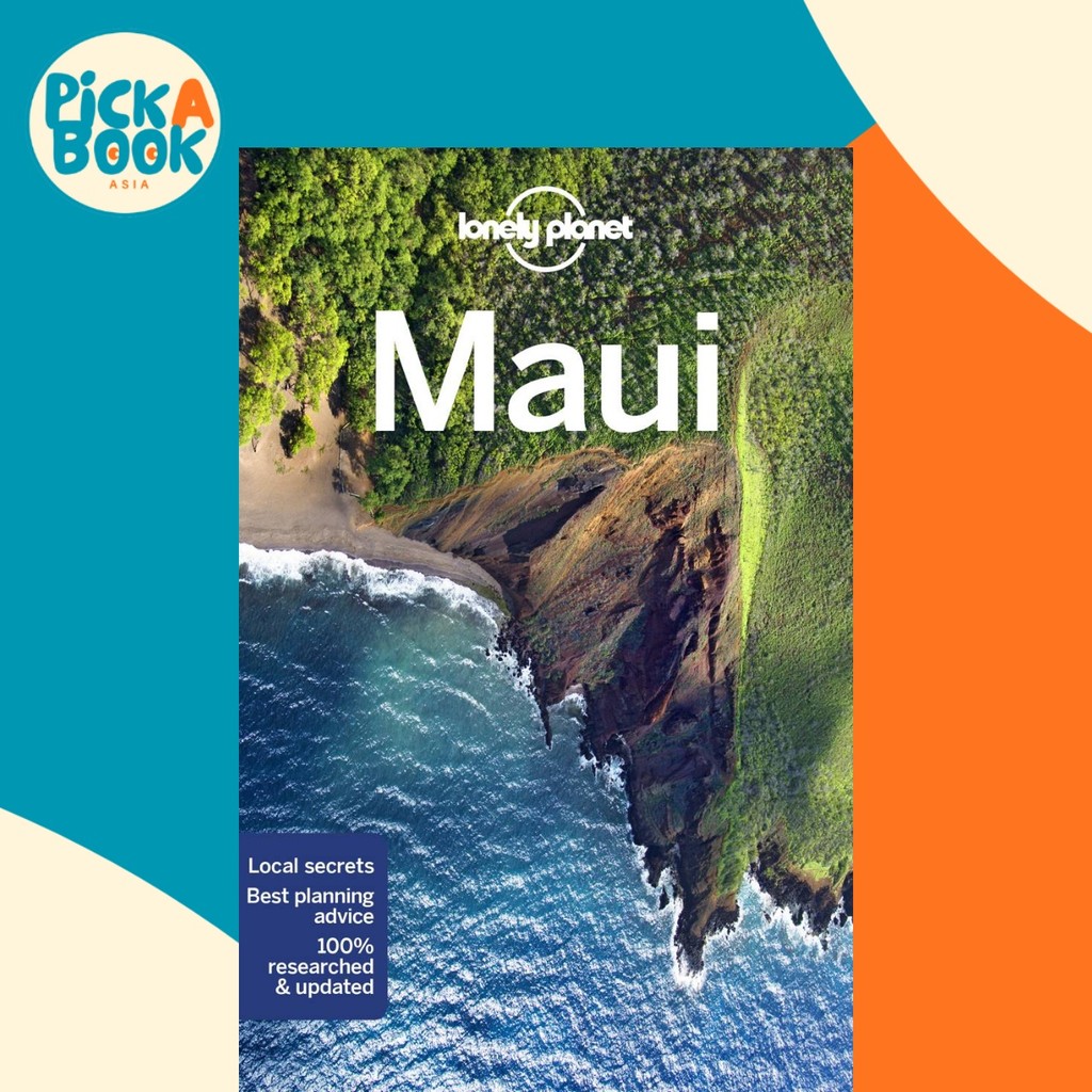 Lonely Planet Maui by Lonely Planet (ปกอ่อน)