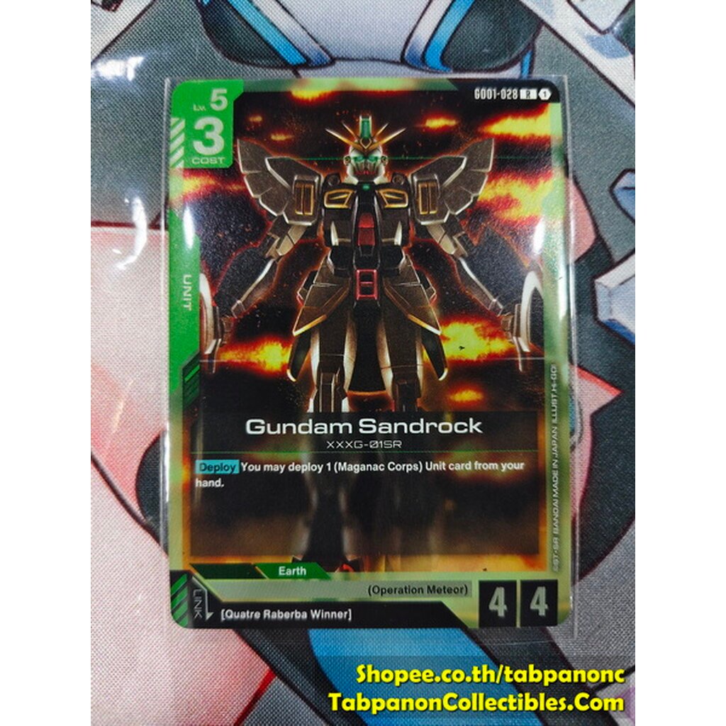 Gundam Card Game Eng GD01-028 R Gundam Sandrock