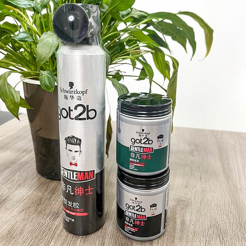 Spot Goods#Schwarzkopf GOT2B Extraordinary Gentleman Styling Hair Gel200ML Hair Styling Spray Hair C