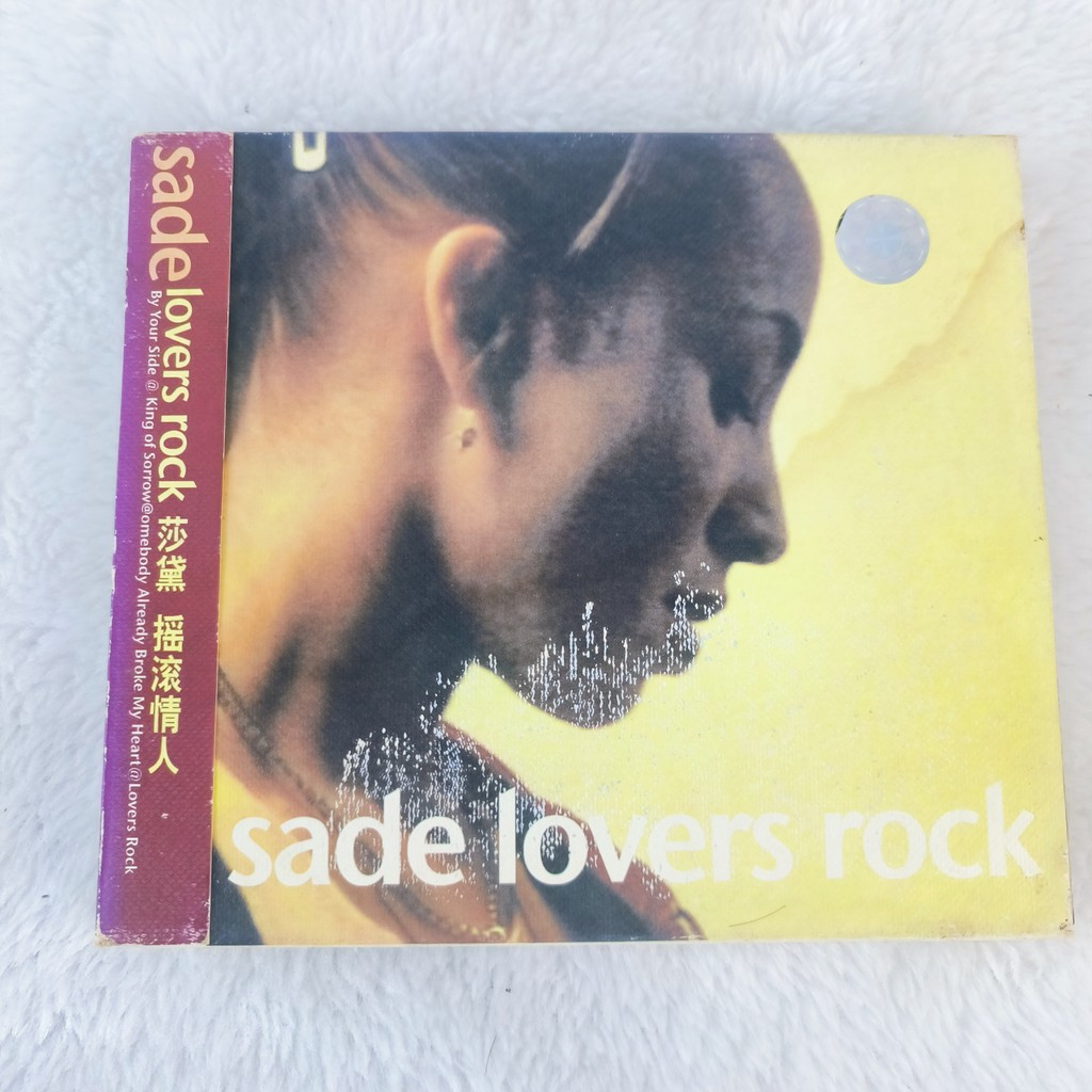 Z300 Sade Lovers Rock CD เวอร์ชัน C0103