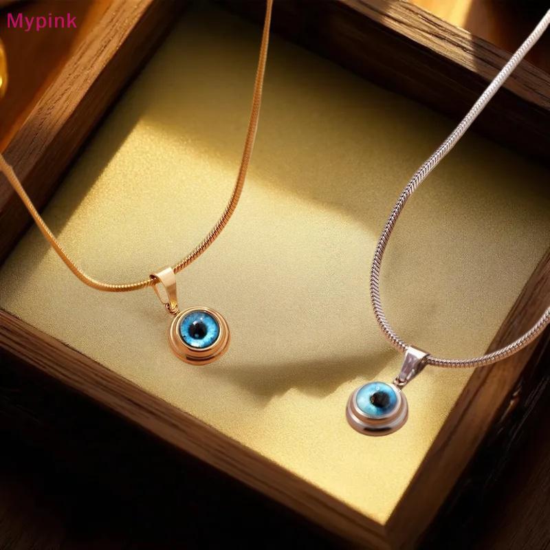 Mypink Angel Eyes Clavicle Chain Evil Eye สร้อยคอสําหรับผู้ชายผู้หญิง Evil Eye Choker แฟชั่นเครื่องป