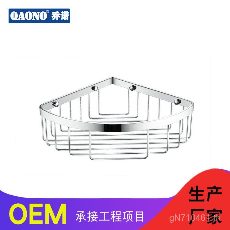 สแตนเลสBrightห้องน้ําชั้นวางห้องครัวS210WLตะกร้าเก็บขายส่งวิศวกรรมสุทธิตะกร้าโรงแรม304สามเหลี่ยมAYWU