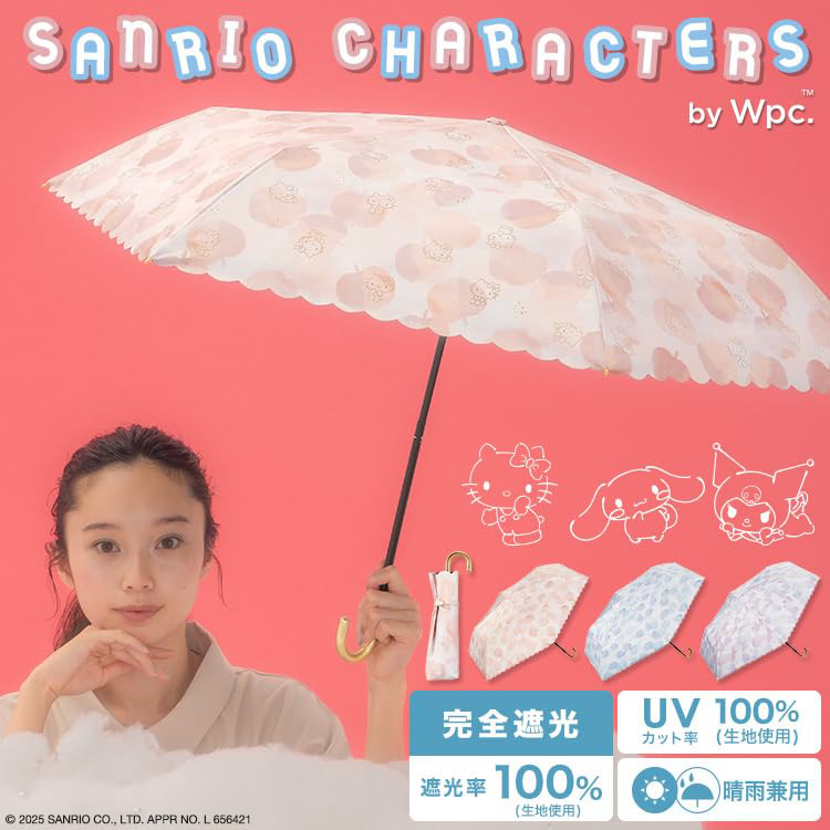 Wpc Sanrio Folding Umbrella 100% UV Cut UPF50+ Cute Character Parasol From Japan