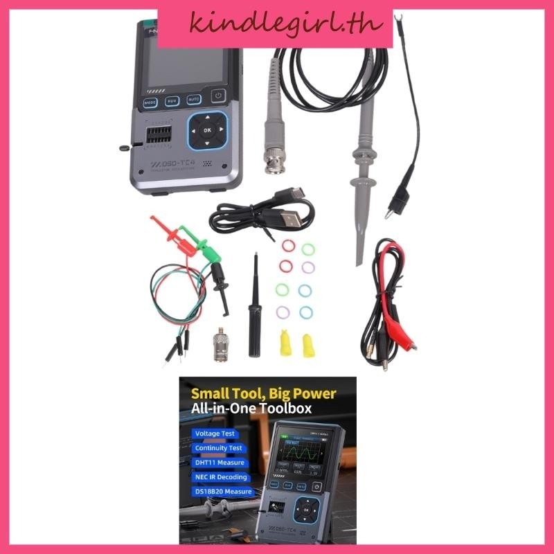 KING DSO-TC4 Digital Oscilloscope Integrated Transistor Diode Capacitor Tester For DIY Electronics P