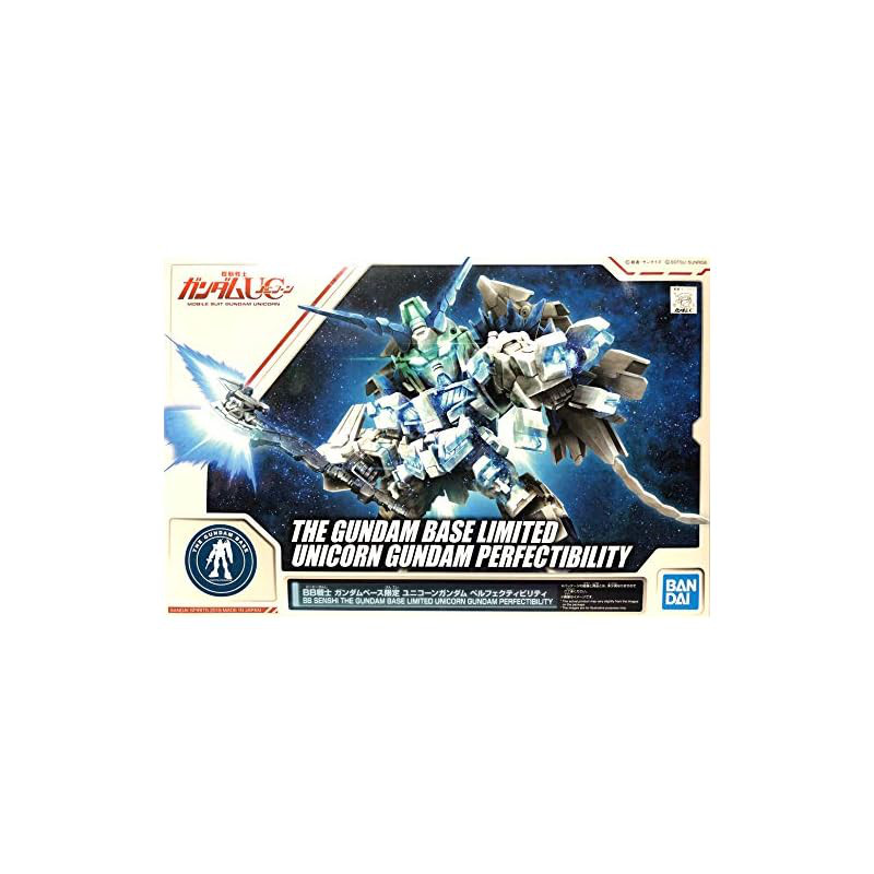 BANDAI SD Gundam BB Warrior Limited Unicorn Gundam Perfectibility Mobile Suit Gundam UC (Unicorn)