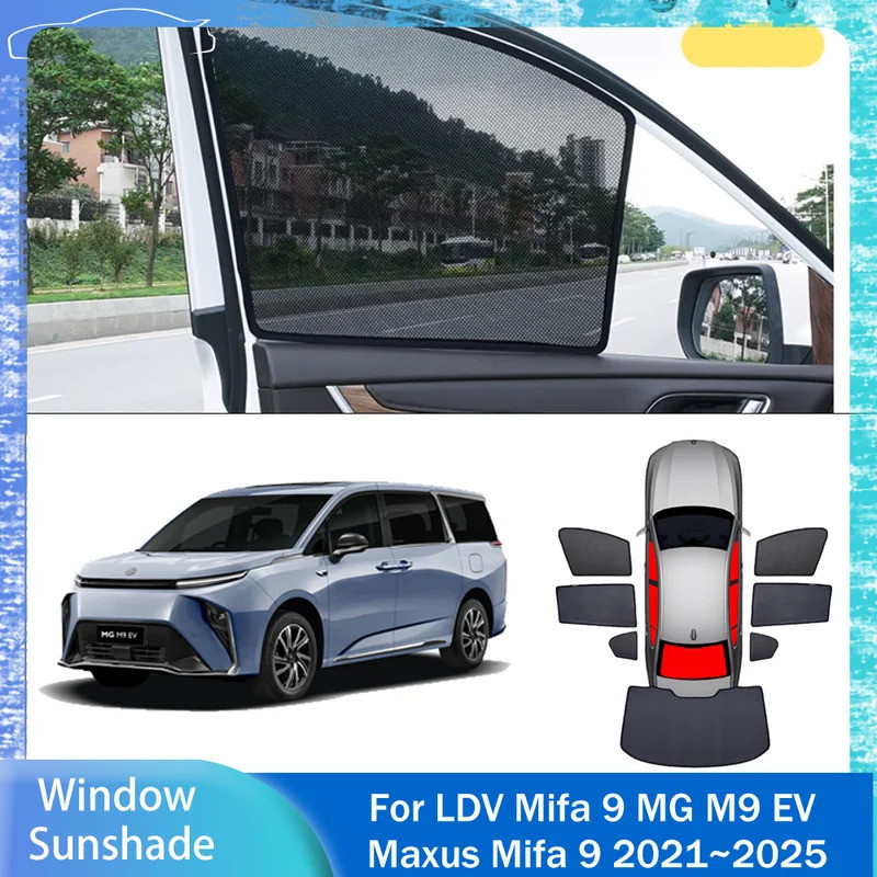 สําหรับ LDV Mifa 9 MG M9 EV Maxus Mifa 9 2021 ~ 2025 รถตาข่ายแม่เหล็กความเป็นส่วนตัวบังแดดหน้าต่างด้