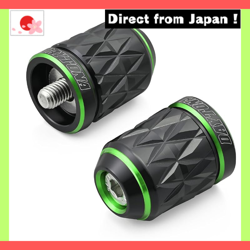 【Japan Original】
Daytona Bar End for Kawasaki (M8) PREMIUM ZONE KIRIKO Lime Green 40421