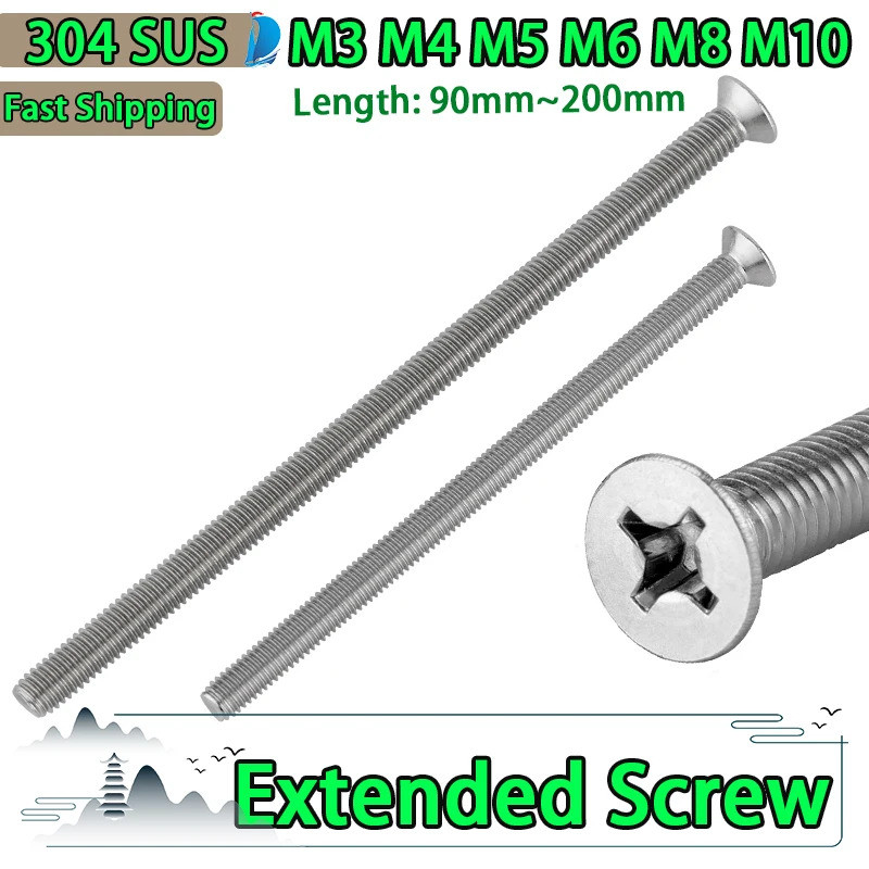 M3 M4 M5 M6 M8 M10 304 Stainless Steel Lengthened Cross Flat Countersunk Head Bolts Extra Long Screw