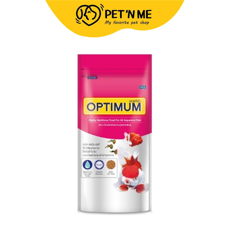 [จัดส่งจากคลัง] OPTIMUM ออพติมัมอาหารปลาเม็ดจิ๋ว 200กรัม [8850477111028]
