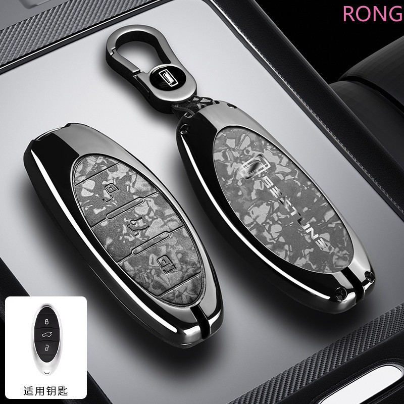 สังกะสีอัลลอยด์โลหะรถ Remote Key สําหรับ FAW Bestune T77 T77pro ใหม่ B70 หัวเข็มขัด T55 T33 T99 พวงก
