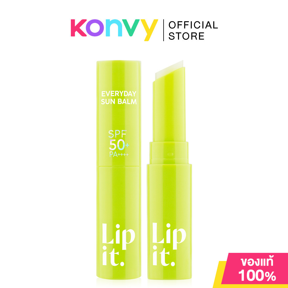 Lip It Everyday Sun Balm SPF50+ PA++++ 3g #Green Grape ลิปอิท บาล์มกันแดด บูสต์ปากฉ่ำ พร้อมบำรุงริมฝีปากชุ่มชื้น.