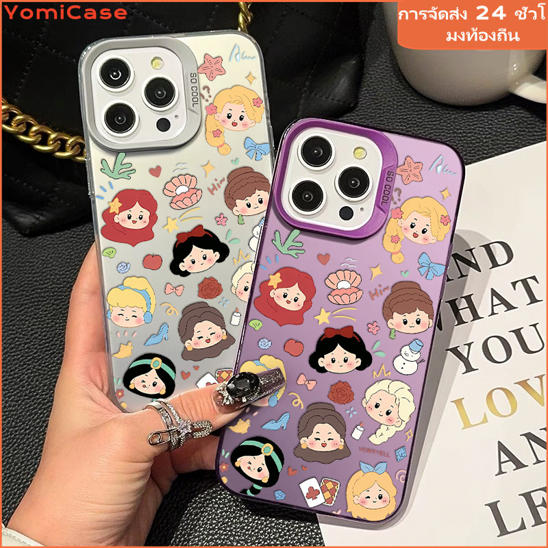 เจ้าหญิงการ์ตูนน่ารัก เคสสำหรับซัมซุงA05s A15 A12 A03 A23 A13 A14 case for samsungA32 A33 A34 A10s A53 A52 A51 A24 A54