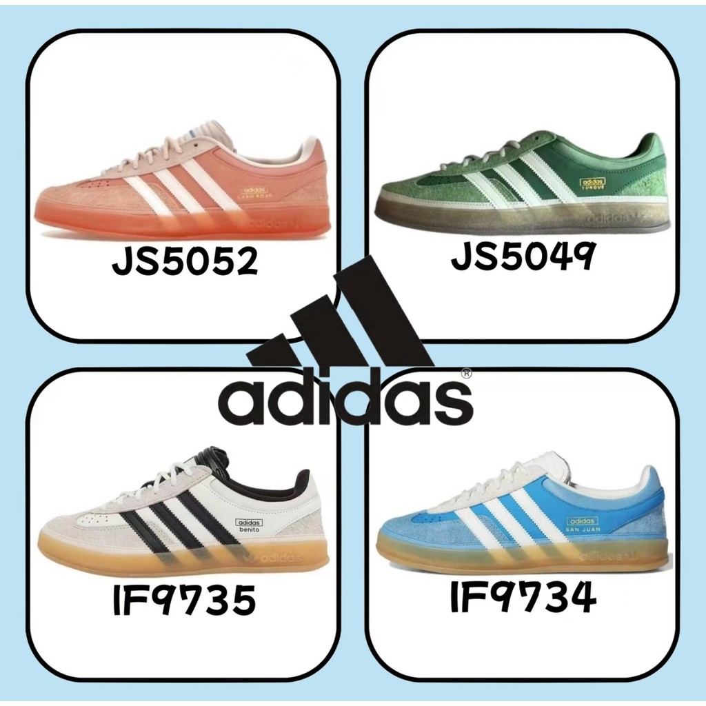 「ของแท้ 100 %」adidas Samba gazelle OG spezial JS5052 สีเขียว สีส้ม สีขาว สีน้ำเงิน
