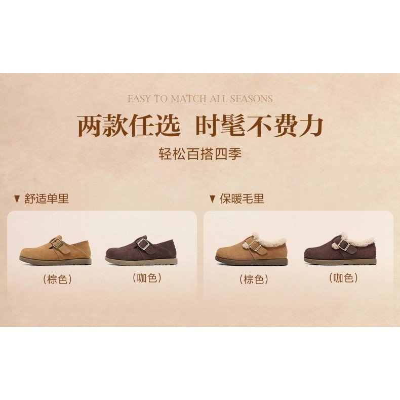 รองเท้าหิมะแบบครบวงจร มาพร้อมแผ่นรองพื้นขนแกะหนาสำหรับฤดูหนาว ออกแบบมาเพื่อการสวมใส่ง่ายและการเดินได้อย่างปลอดภัย - รูปที่ 4