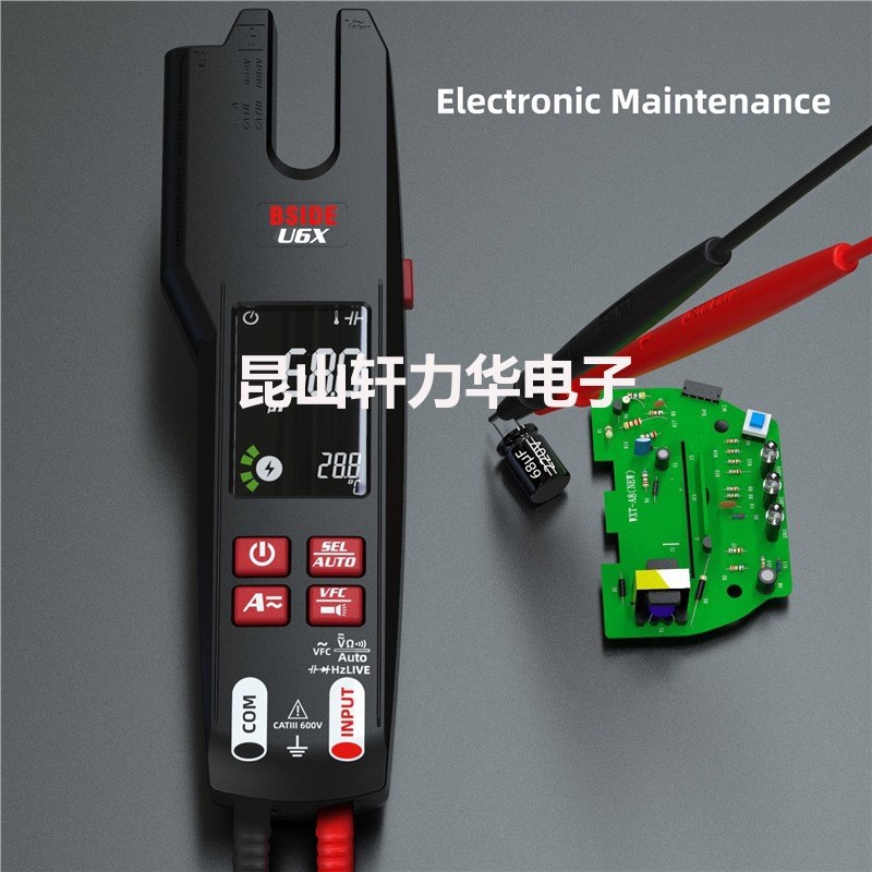 BSIDE U6X ชาร์จ U-Shaped Clamp Meter มัลติมิเตอร์อัตโนมัติ Multi-Function Burn-Proof Digital Clamp A