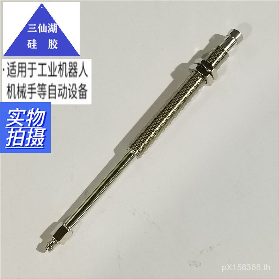 Yajin เครื่องมือพร้อมสต็อก Supply ระบายอากาศ Dongguan ดูดถ้วยผู้ถือ Manipulator Ingerary อุปกรณ์เสริ