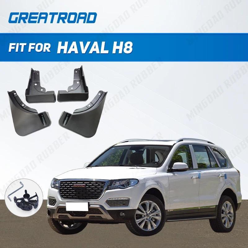 Mud flaps สําหรับ Haval H8 Mudguards Fender Mud flap Splash Guard Fenders รถอุปกรณ์เสริมด้านหน้าด้าน