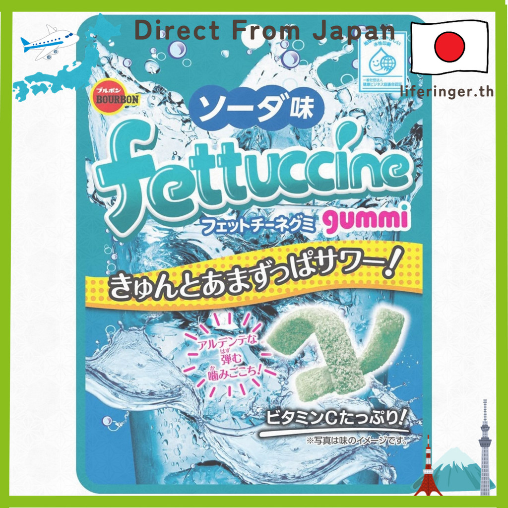 【Direct from Japan】Bourbon Fettuccine Gummi Soda รสชาติ 50 กรัม x 10 ถุง