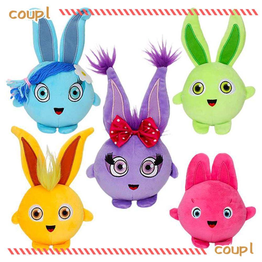COUPL Sunny Bunnies ตุ๊กตาสัตว์ Kawaii สําหรับเด็กทารกเด็กของเล่นตุ๊กตา