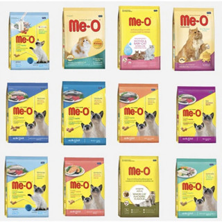 Me-O อาหารแมวเม็ด ขนาด 2.8-3KG