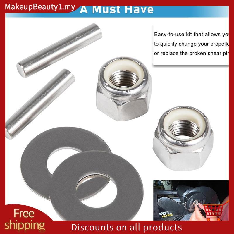 Prop Kit E MKP-34 สําหรับขาเฉือนสําหรับมอเตอร์ Trolling MKP-33 Weedless Wedge 1865019