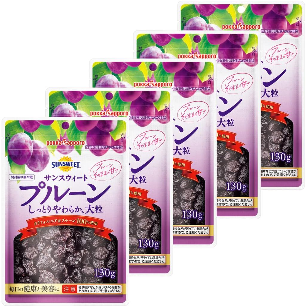Pokka Sapporo Sun Sweet Prune with Zipper 130g x 5 bags