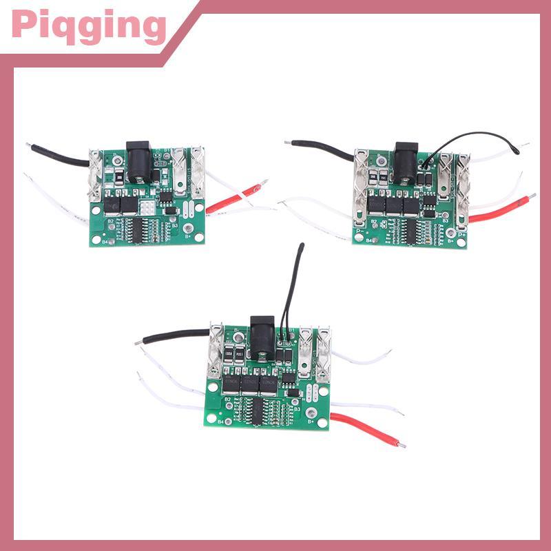 Piqging 1 PC PCB Circuit Board สําหรับ Li-ion แบตเตอรี่ชาร์จแผ่นป้องกัน 5S 21V BMS 2MOS 3MOS เครื่องมือป้องกัน TH